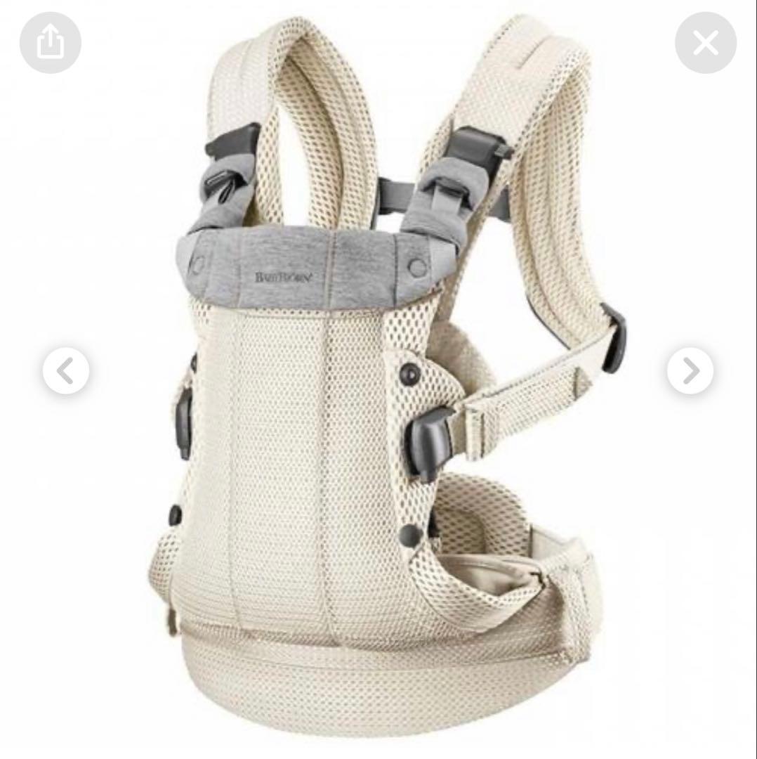 BabyBjorn ベビーキャリア ハーモニー HARMONY クリーム