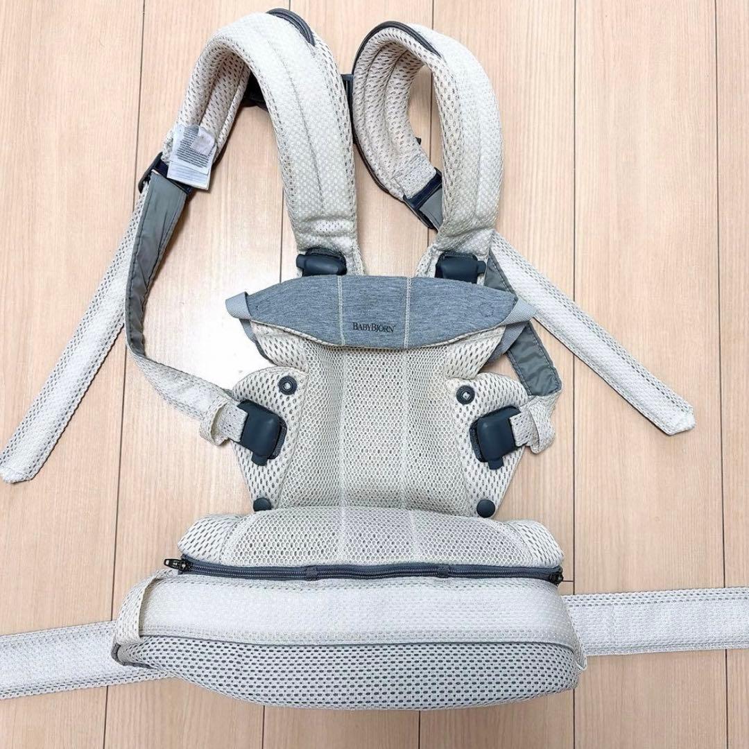 BabyBjorn ベビーキャリア ハーモニー HARMONY クリーム