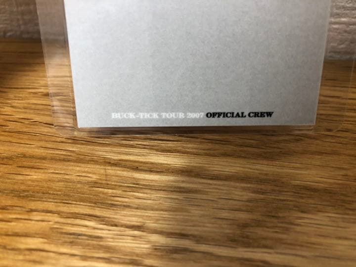 BUCK-TICK ライブツアースタッフ用　アクセスオールエリアパス　2枚セット