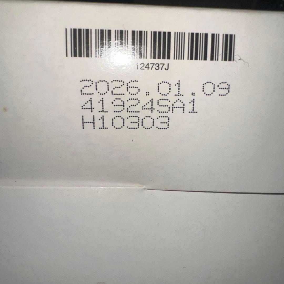 ニュートリライト プロバイオ プラス 90本 新品未開封 Amway サプリ