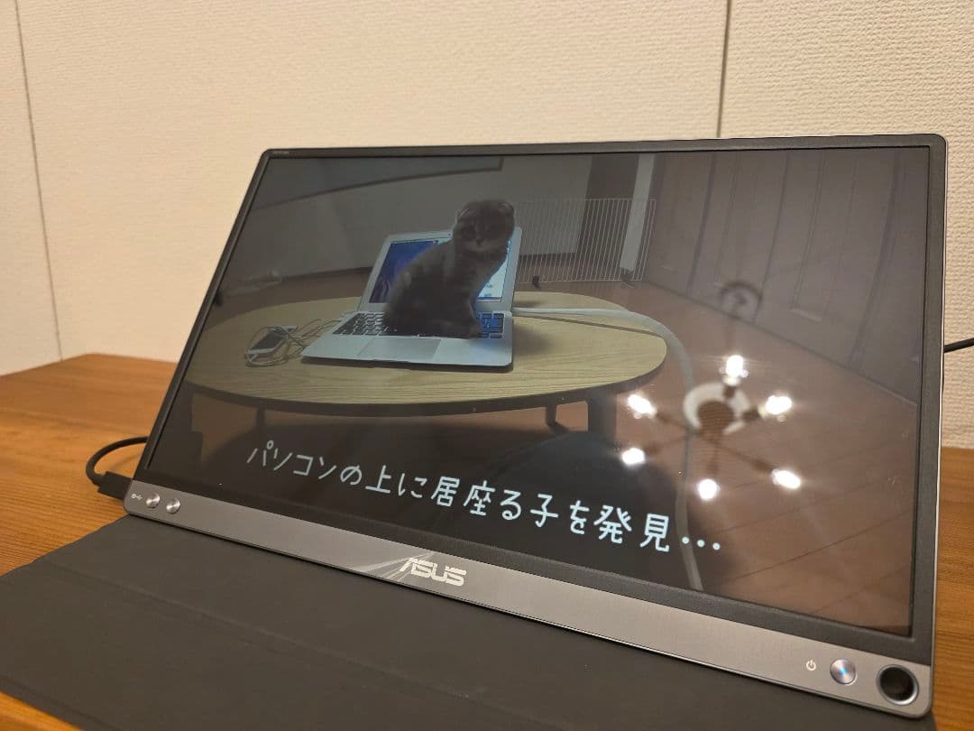 ASUS ZenScreen ポータブルモニター MB16AC 15.6インチ