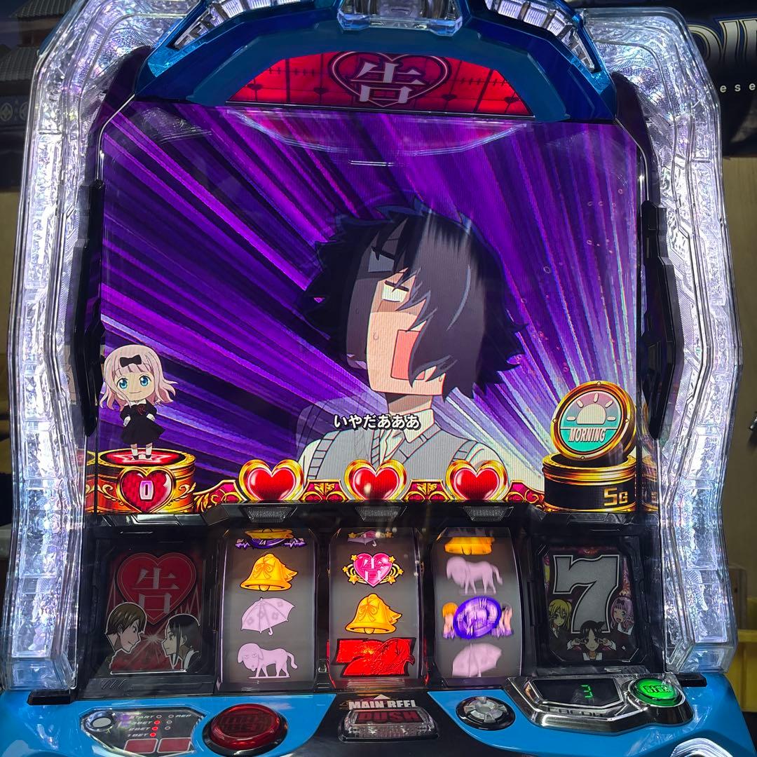 イレナさん専用Lかぐや様は告らせたい（白銀御行&石上優パネル）簡易ユニット付き