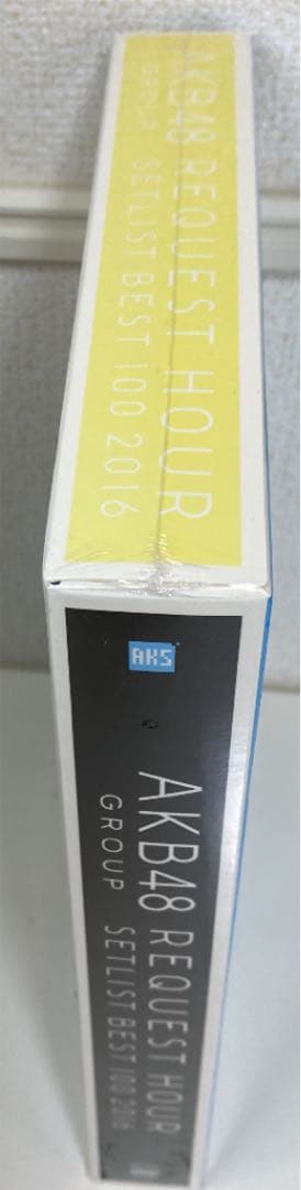 ★ AKB48/グループリクエストアワーセットリストベスト100 2016