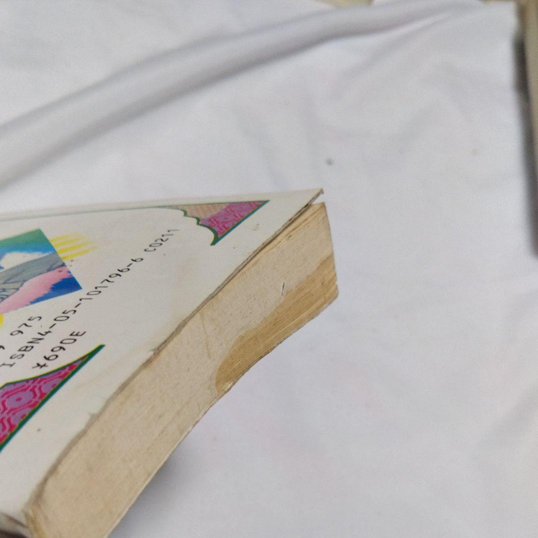 驚異の超人気功法