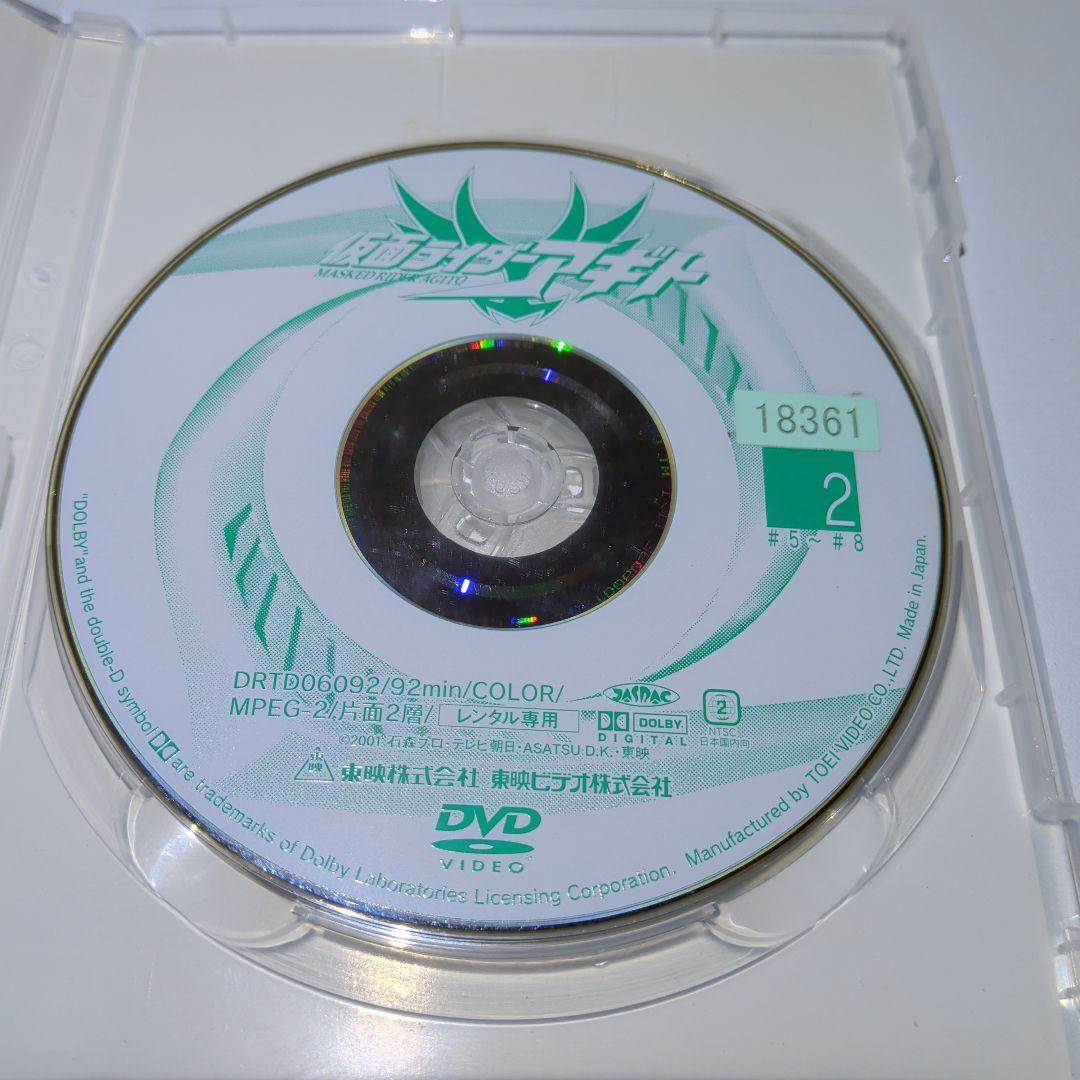 仮面ライダーアギト　DVD　全巻セット　12本