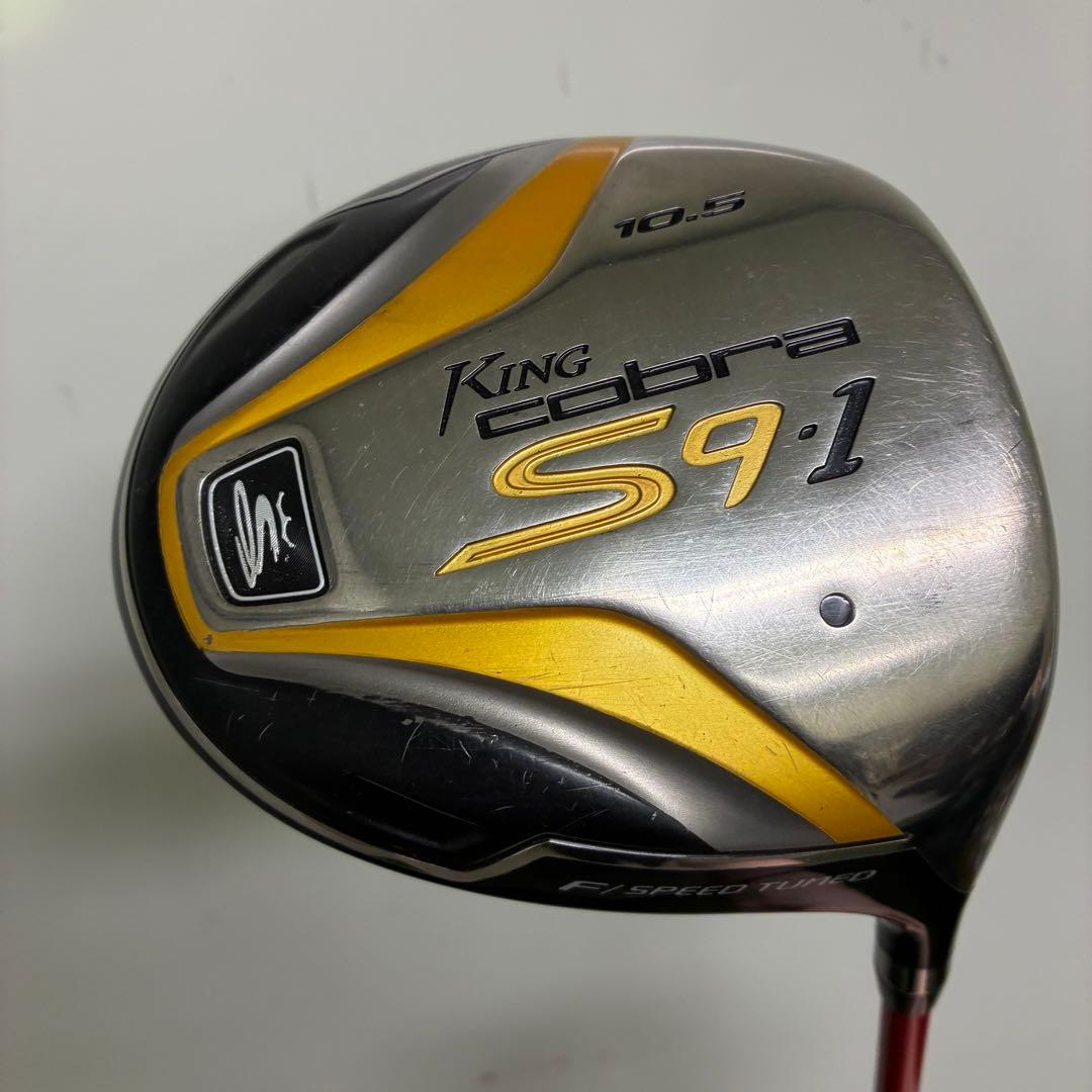 メンズゴルフクラブセット　【cobra】【DUNLOP】【コブラ】★