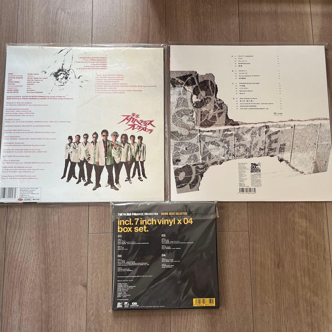 レア❗️東京スカパラダイスオーケストラ　アナログ　3セット❗️