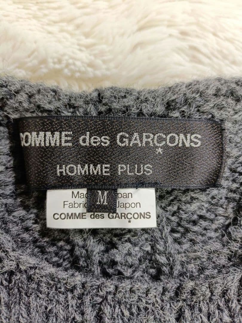 COMME des GARCONS HOMME PLUS ケーブルニット M