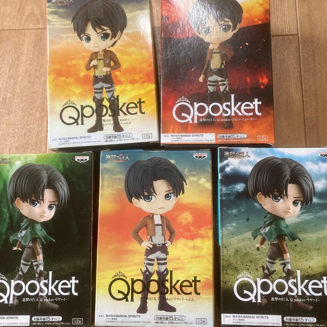 進撃の巨人 Qposket フィギュア リヴァイ エレン　A/B 5体セット