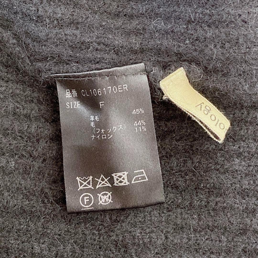 M*i様 Curensology　ルナールミディニットプルオーバー　ワンピース