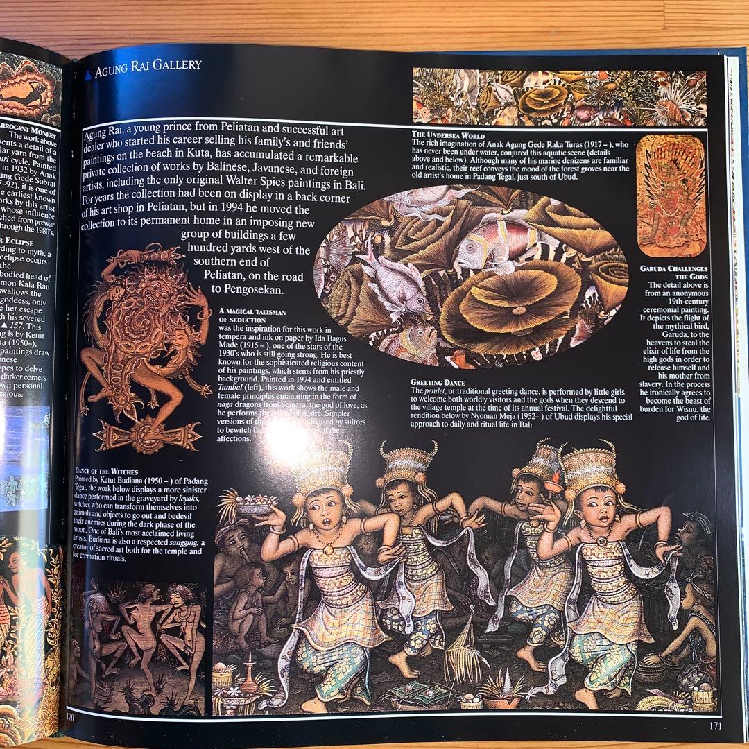 地図・旅行ガイド Bali: A Traveller's Companion