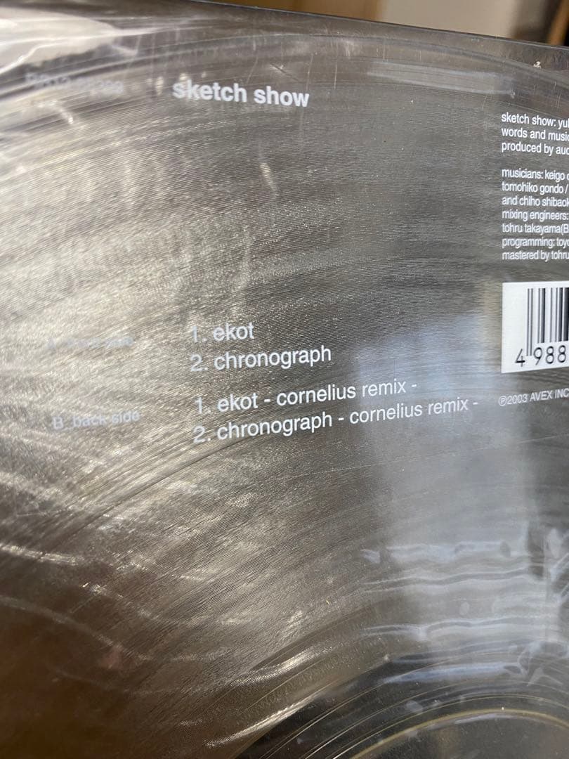 sketch show クリアレコード『ekot 』