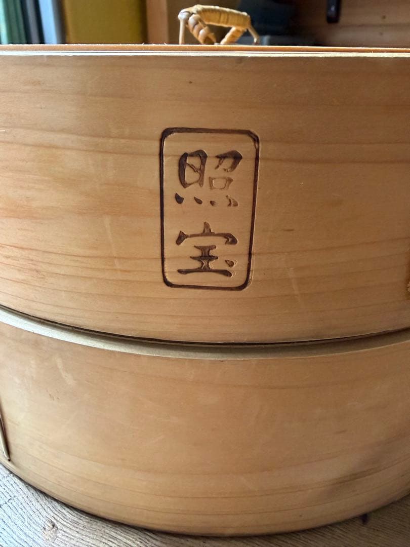 【照宝】中華蒸篭 30cm