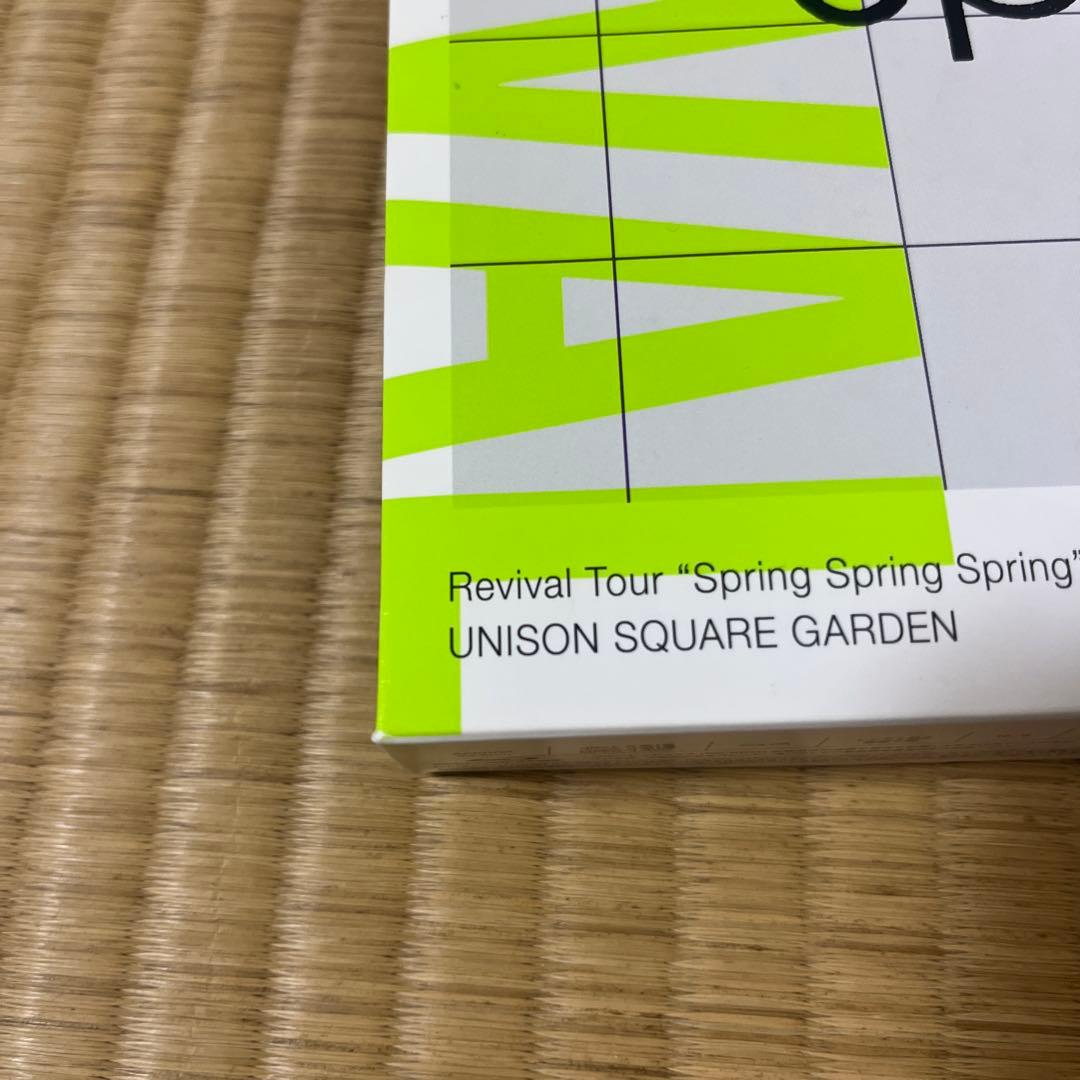 UNISON SQUARE GARDEN/Blu-ray ２作セット
