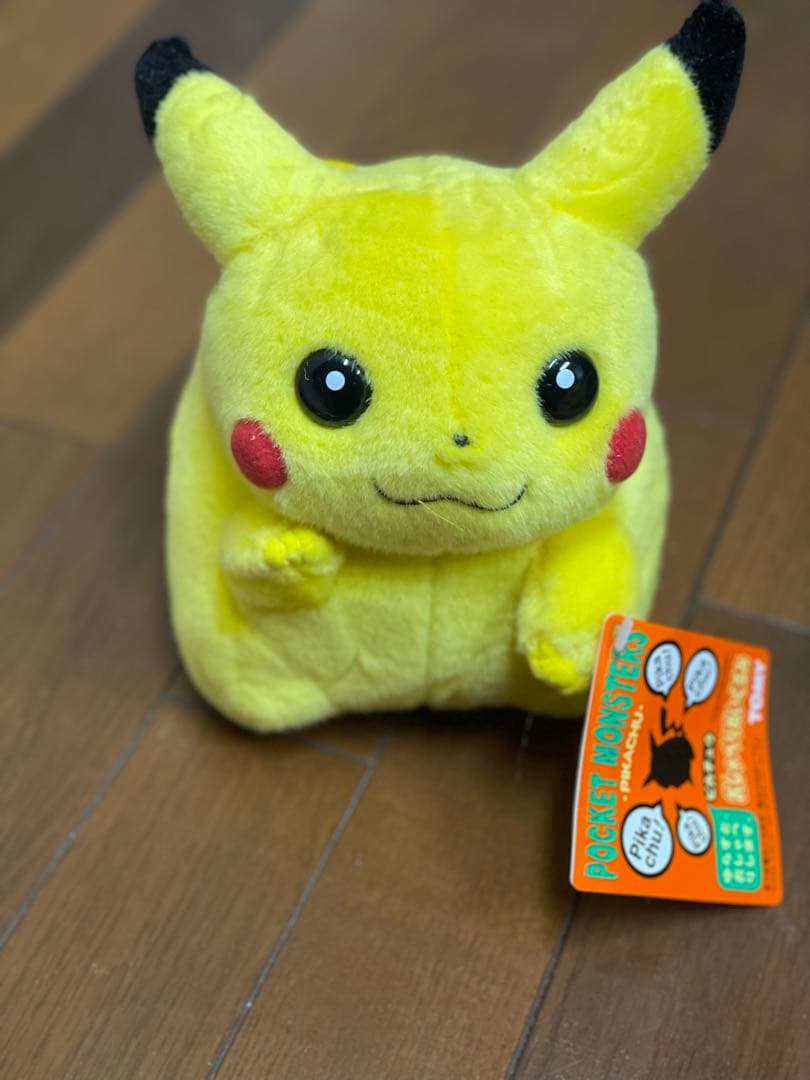 初代ポケットモンスター ピカチュウ おしゃべりぬいぐるみ