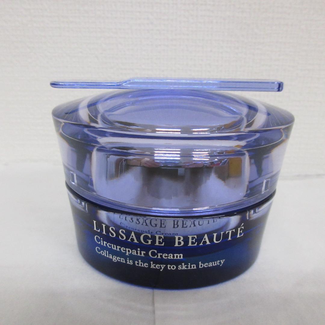 マナ♡様 リサージ クリーム クレンジング 2点セット