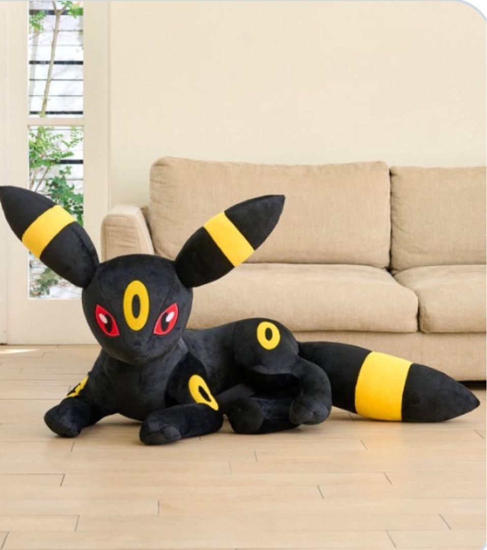 ポケモンセンター　ぬいぐるみ　等身大寝そべりブラッキー