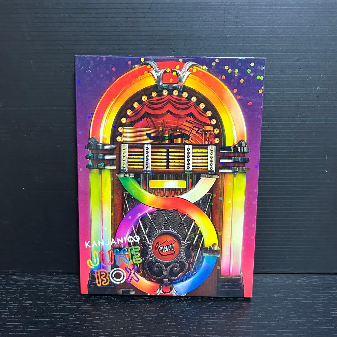 こちらの商品はおまとめさせて頂きました確認用ページです