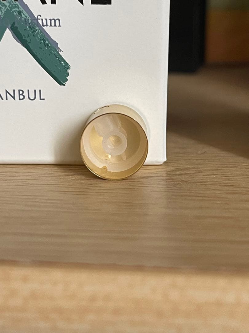 NISHANE ハジワット X エキストレドパルファン 50ml