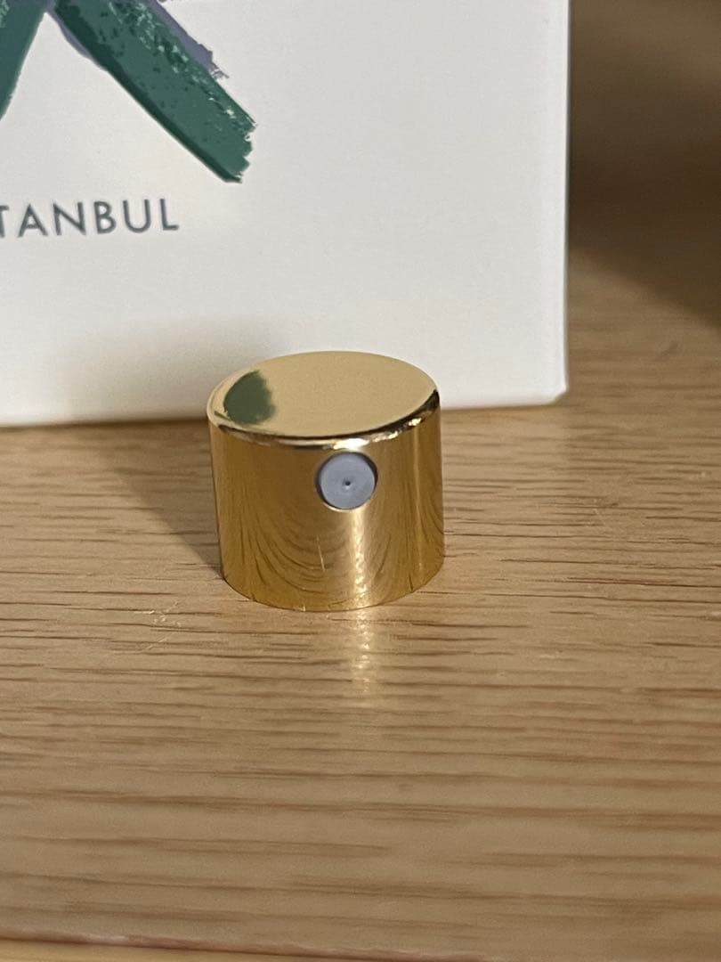 NISHANE ハジワット X エキストレドパルファン 50ml