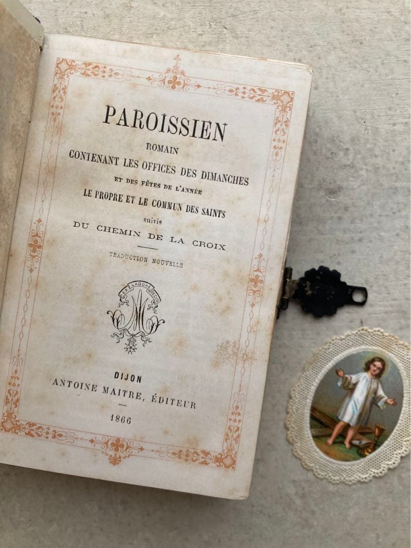 フランスアンティーク　アイボリー聖書　祈祷書　古本　洋書　ミゼル
