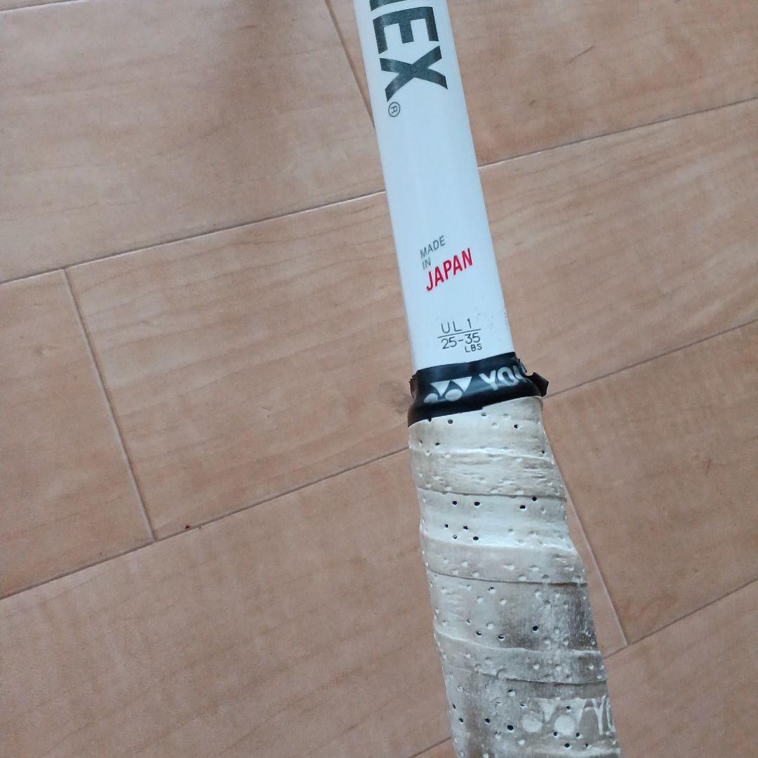 GEOBREAK 70vs テニスラケット