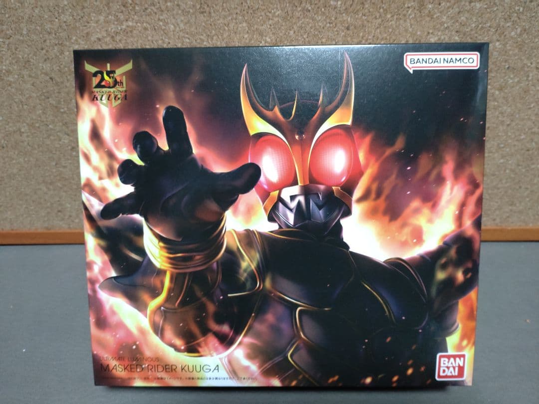 アルティメットルミナス 仮面ライダークウガ