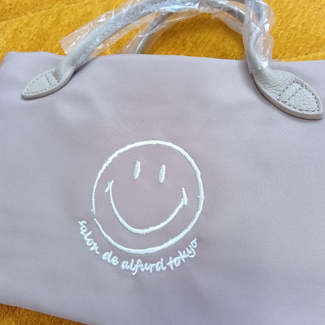 新品♪SALON DE ALFURD バッグインバッグ