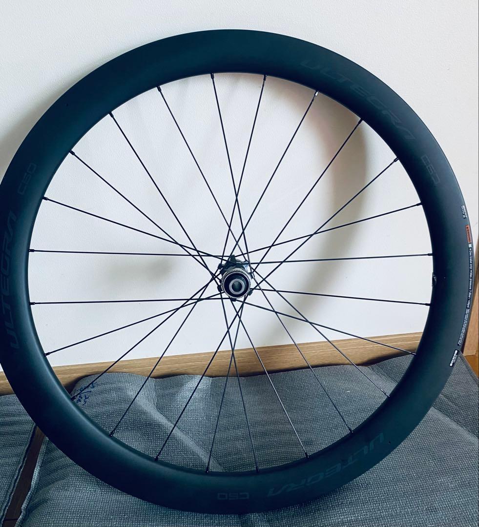 アルテグラC50 TL DISC リア、フロント おまけ付き