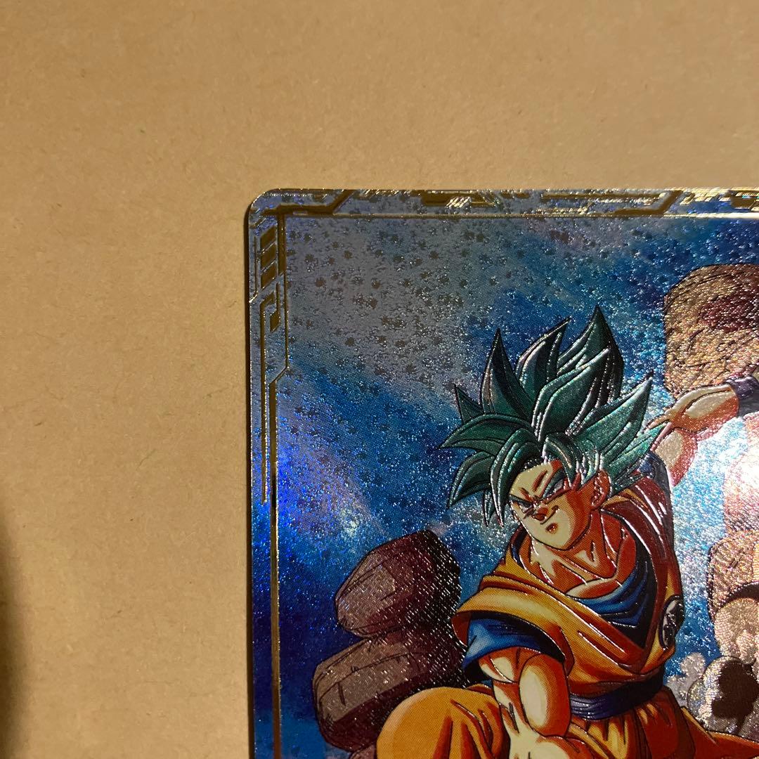 ドラゴンボール　スーパーダイバーズ　sdv1-002 孫悟空　パラレル