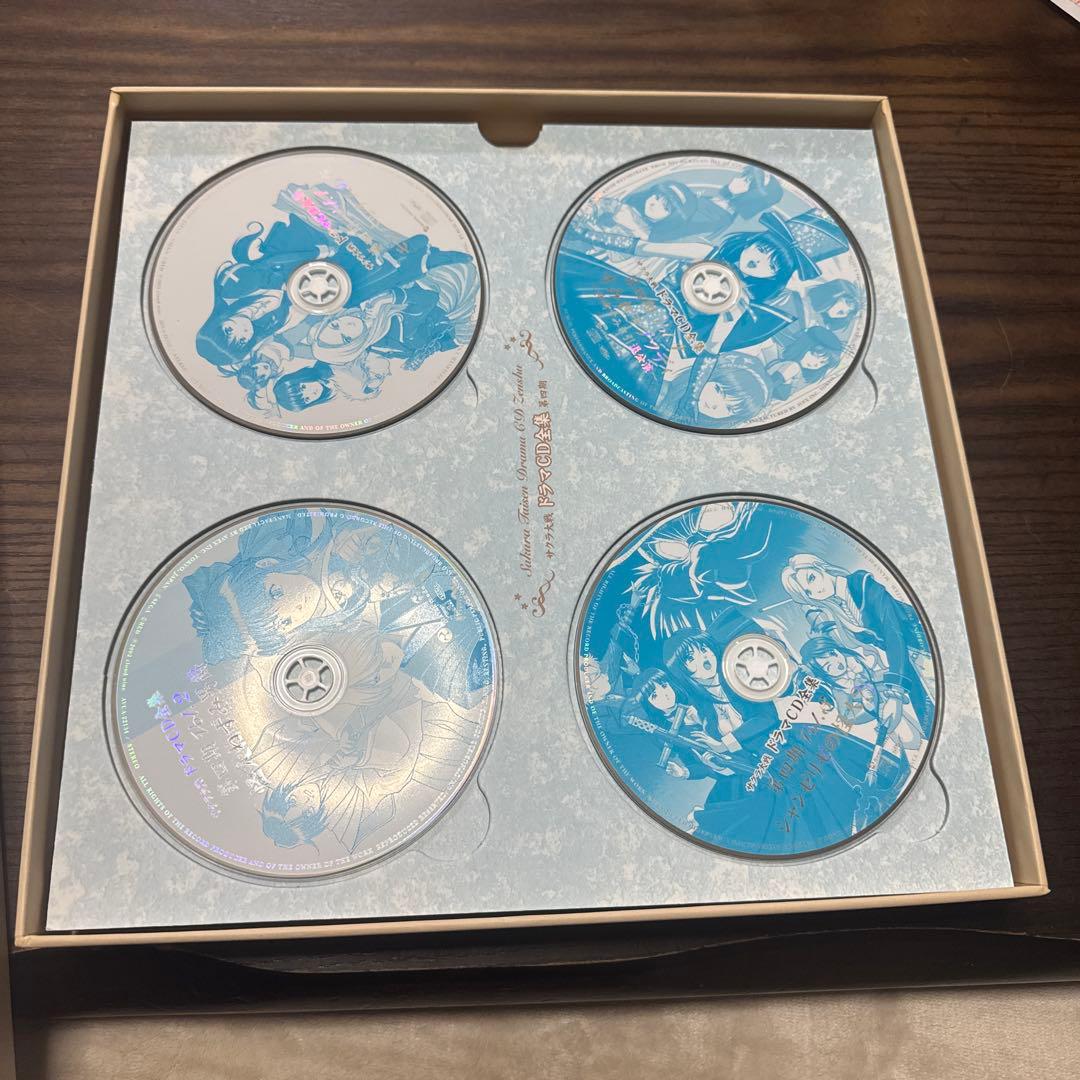 サクラ大戦 ドラマCD全集 ボックスセット