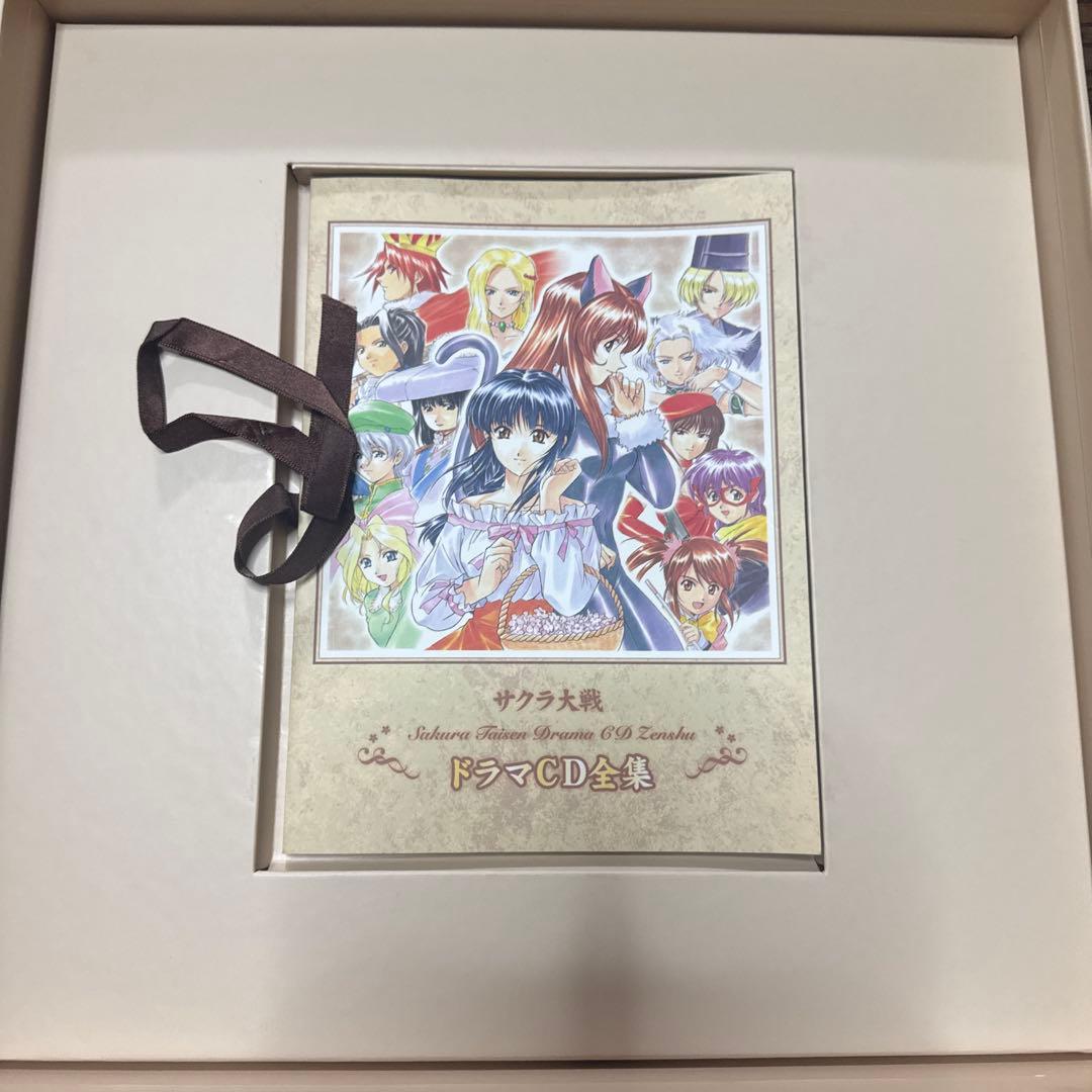 サクラ大戦 ドラマCD全集 ボックスセット