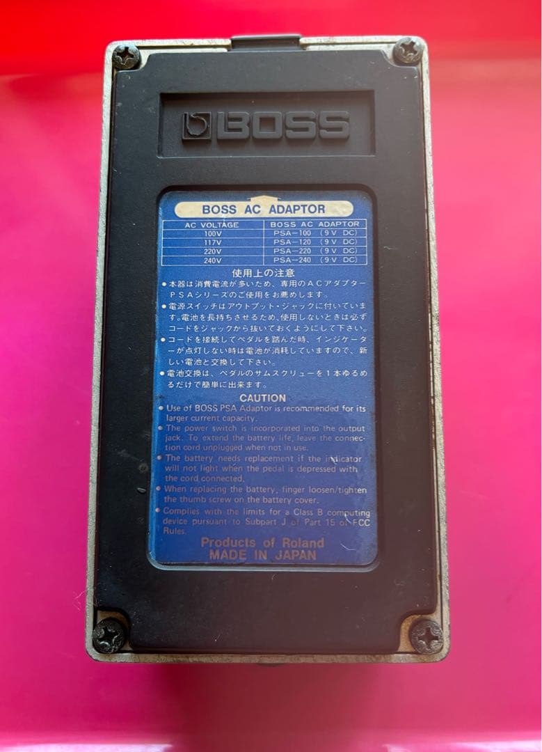 BOSS DSD-2 デジタルディレイ サンプラー 日本製