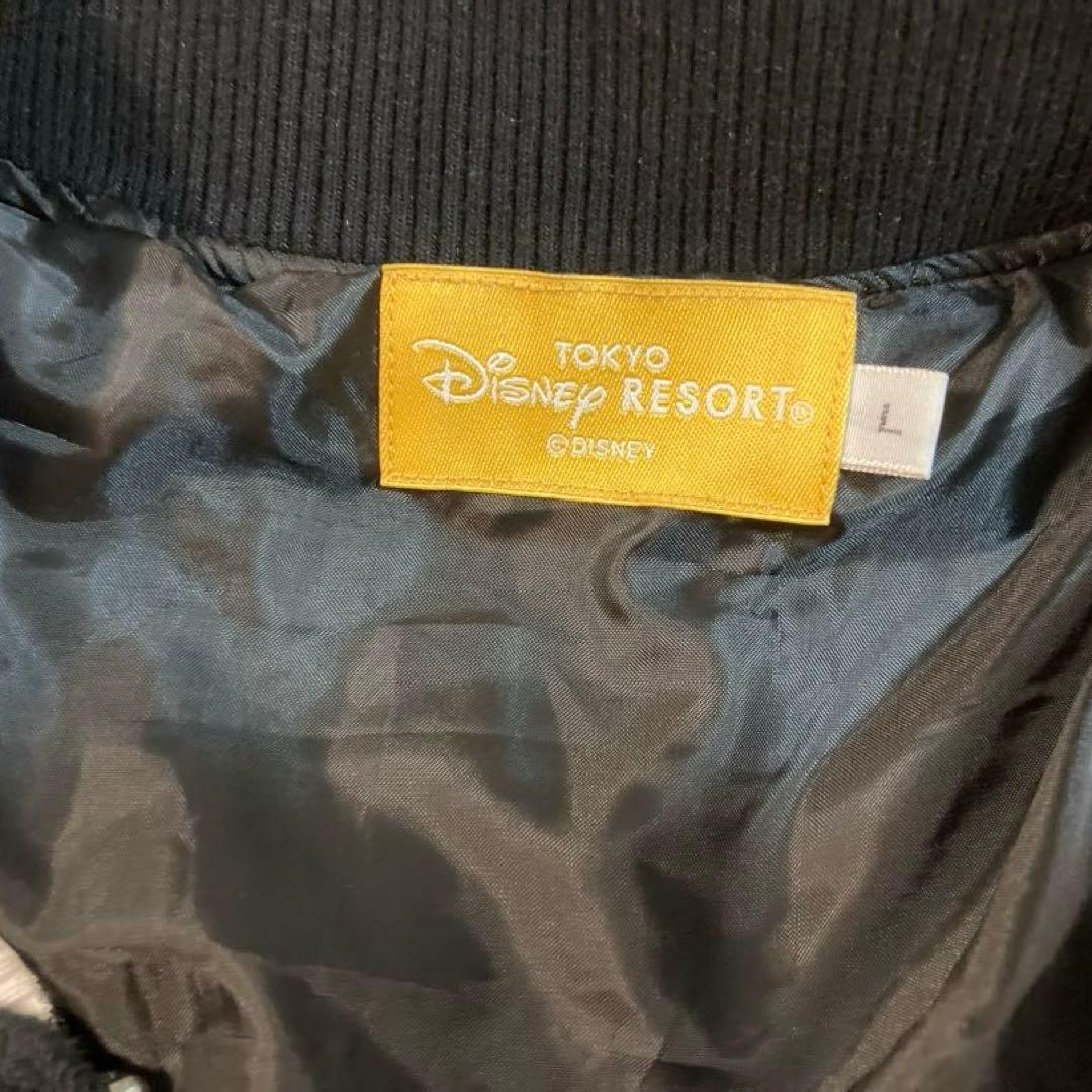 東京ディズニーリゾート　スカジャン　Tiggerティガー　ベロア黒　別珍Lサイズ