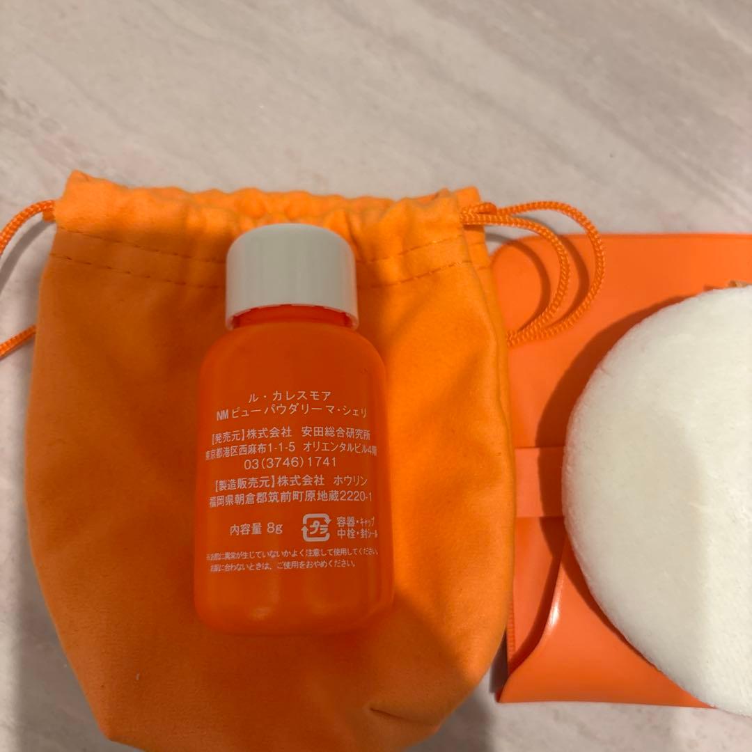 ル・カレスモア　マ・シェリ