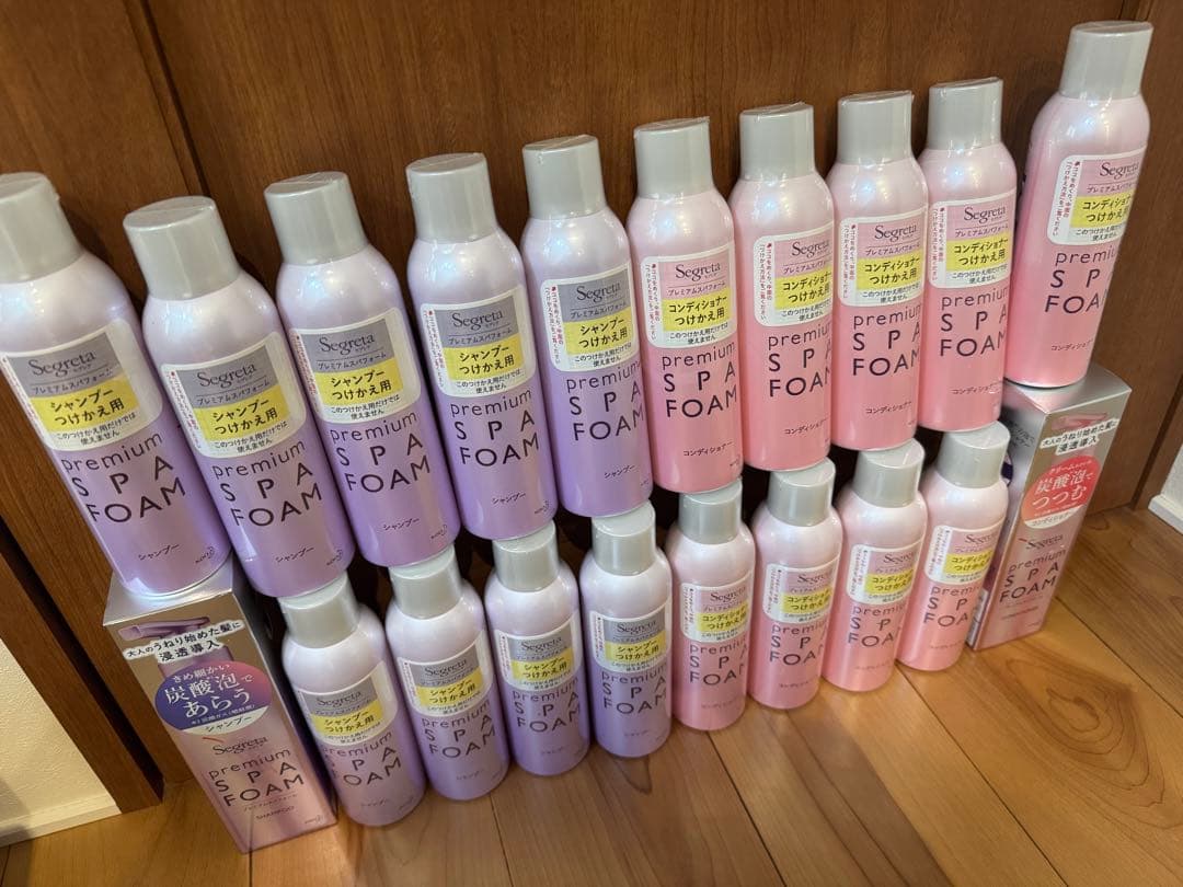 【Yumirinn】セグレタpremium SPA FOAM 20本セット