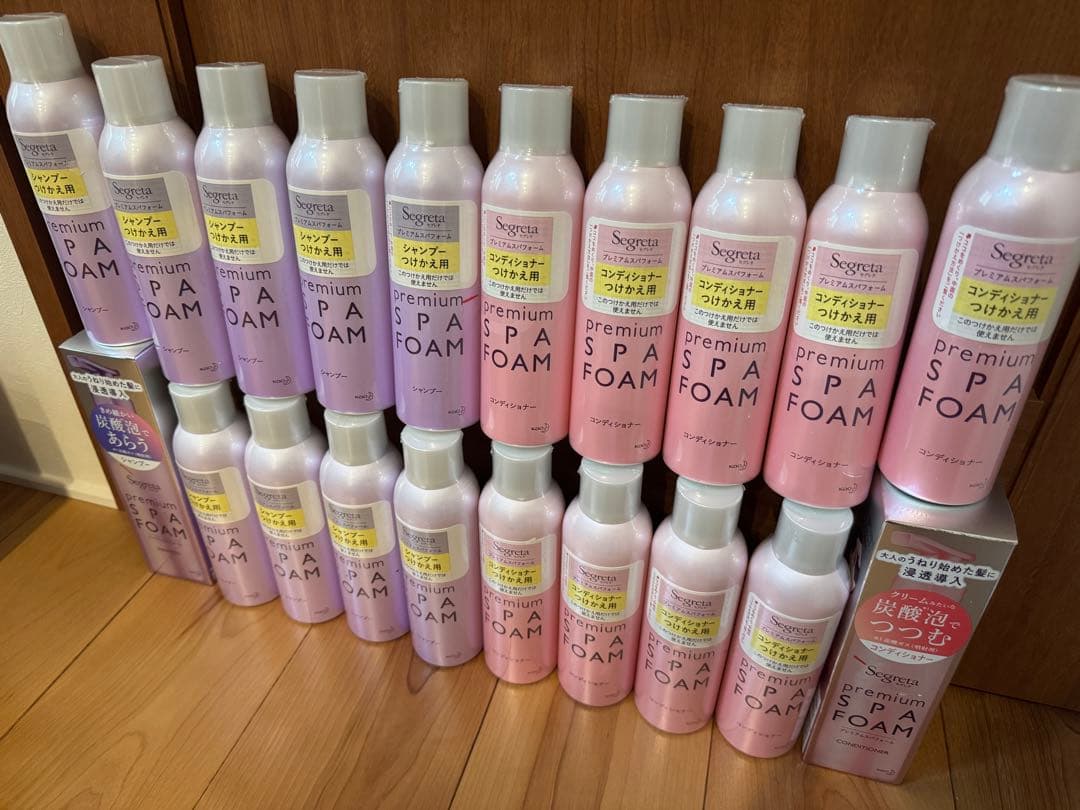 【Yumirinn】セグレタpremium SPA FOAM 20本セット