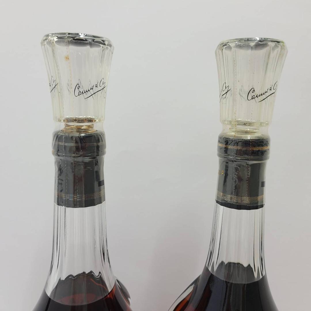 CAMUS カミュ XO ロングネック 700ml 2本セット【未開栓】