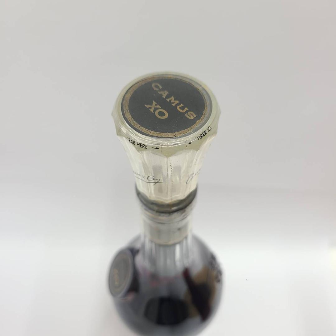 CAMUS カミュ XO ロングネック 700ml 2本セット【未開栓】