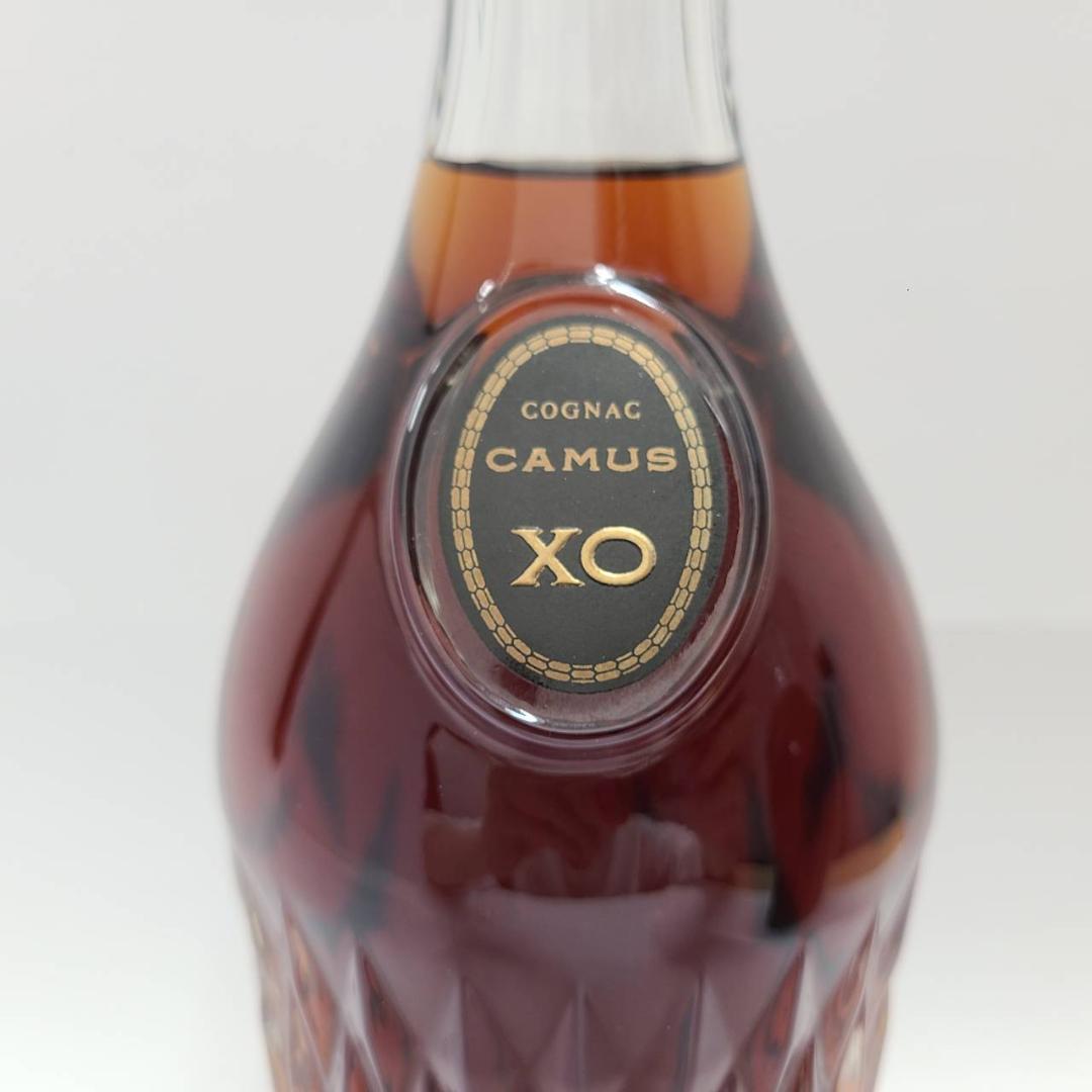 CAMUS カミュ XO ロングネック 700ml 2本セット【未開栓】