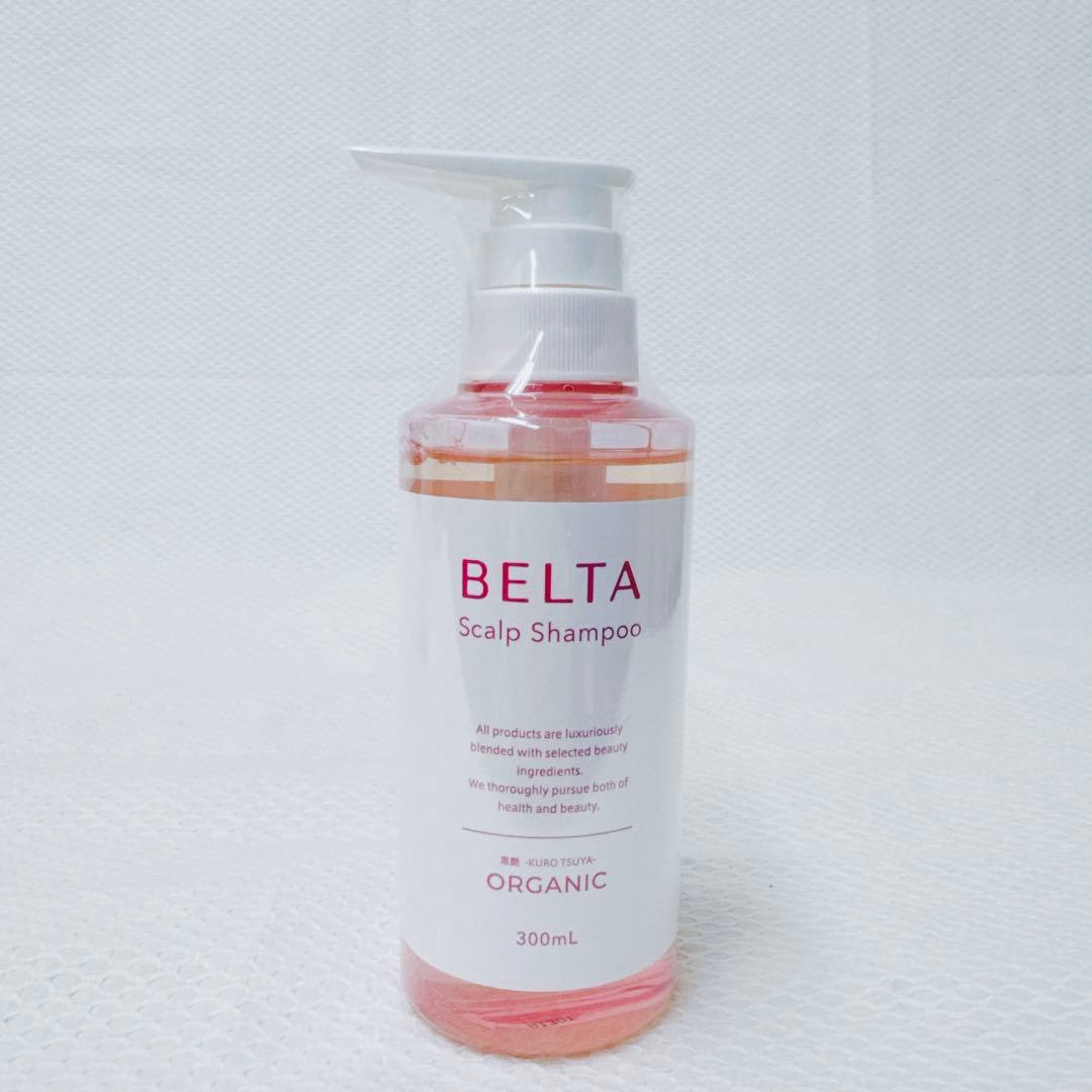 【本体4本】ベルタスカルプシャンプーR 300ml オーガニックノンシリコン