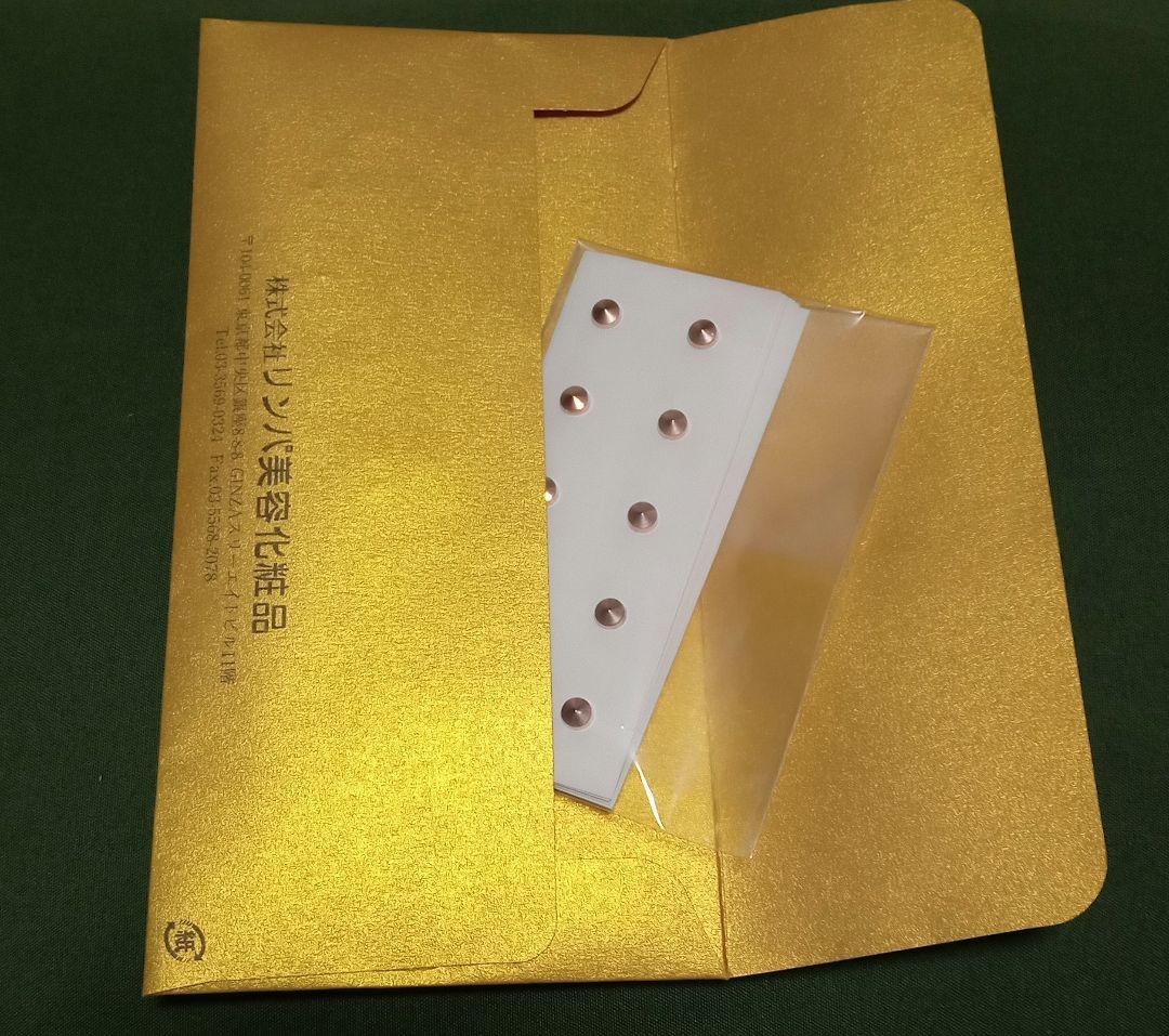 rajas ラジャス　半導体合金健康器　ピンクゴールド　ゲルマニウム