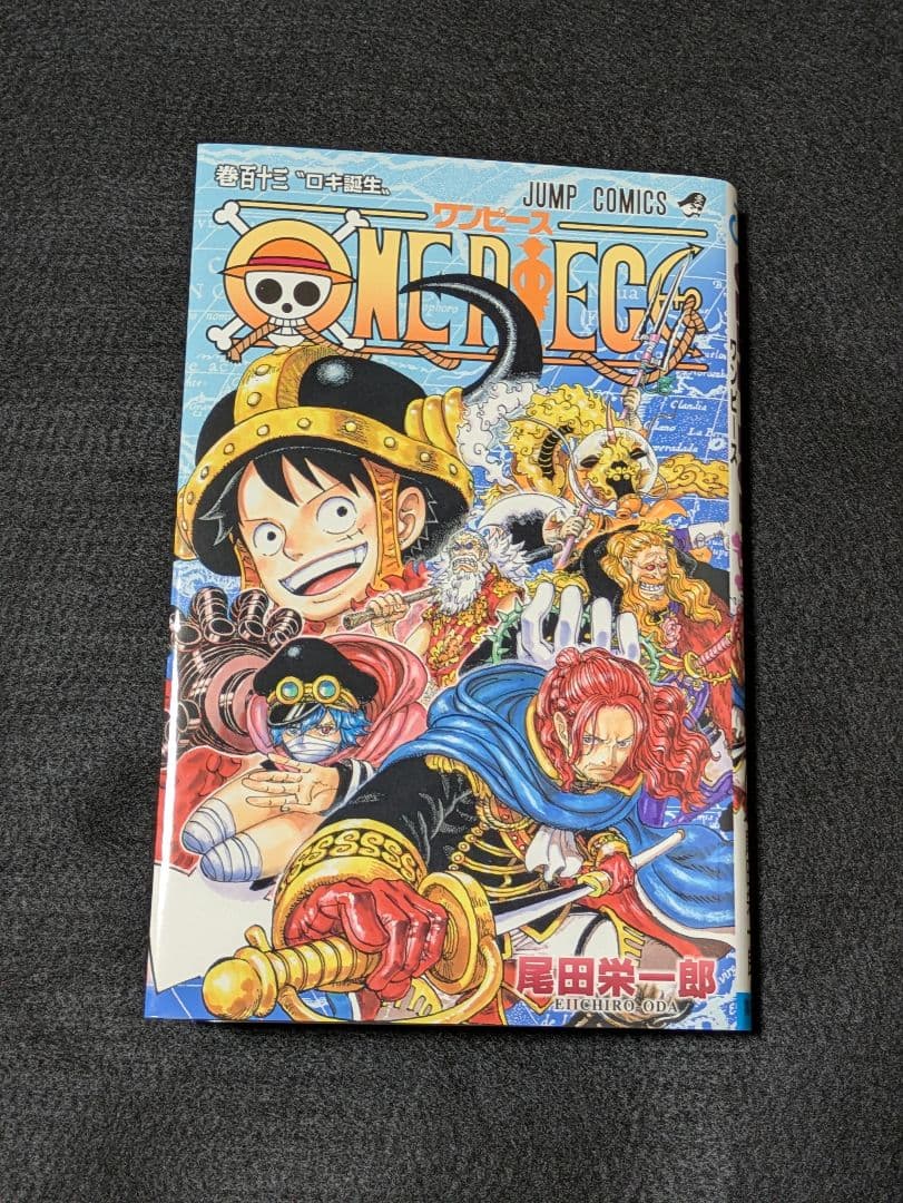 ワンピース ONEPIECE　全巻セット＋おまけ まとめ売り