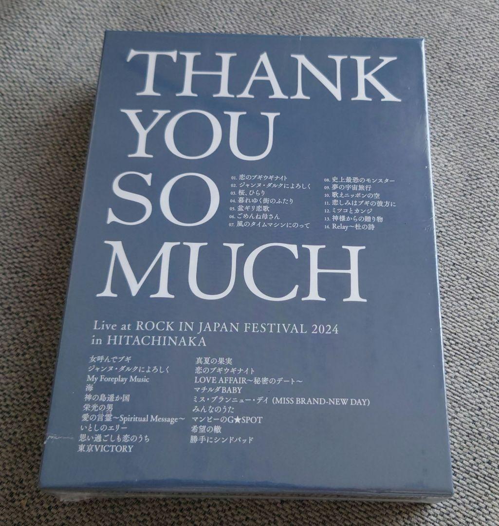 サザンオールスターズ「THANK YOU SO MUCH」