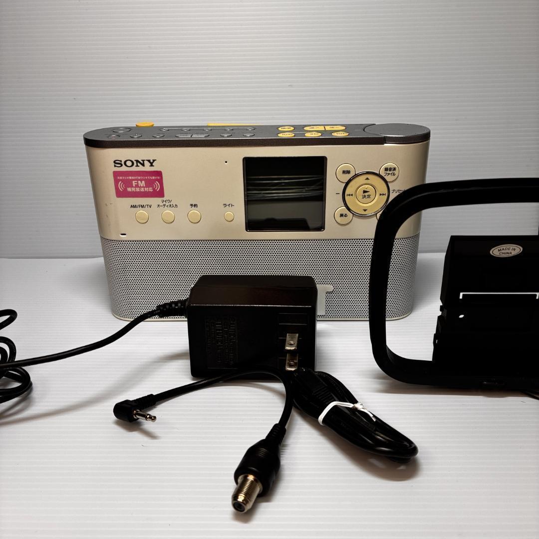 SONY ICZ-R250TV ラジオ録音機能付き