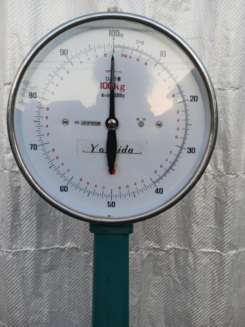 ☆超希少☆【昭和レトロ】銭湯体重計 朝日ヨーグルトン 当時物 体重計