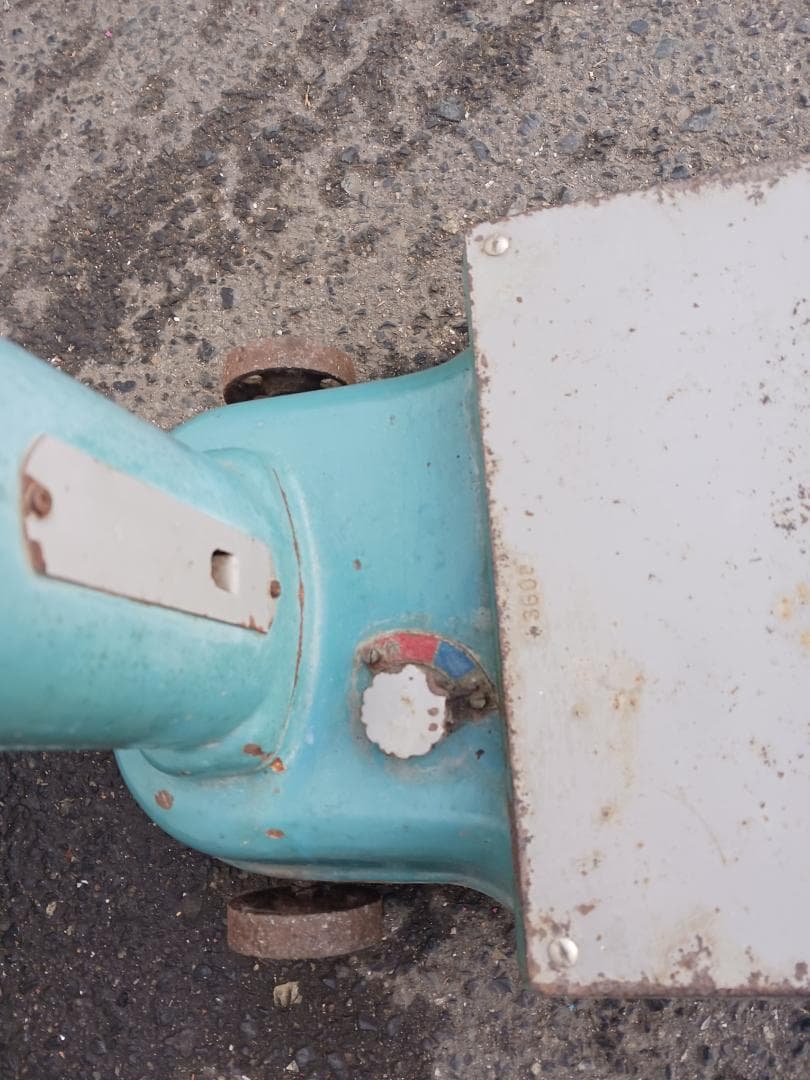 ☆超希少☆【昭和レトロ】銭湯体重計 朝日ヨーグルトン 当時物 体重計