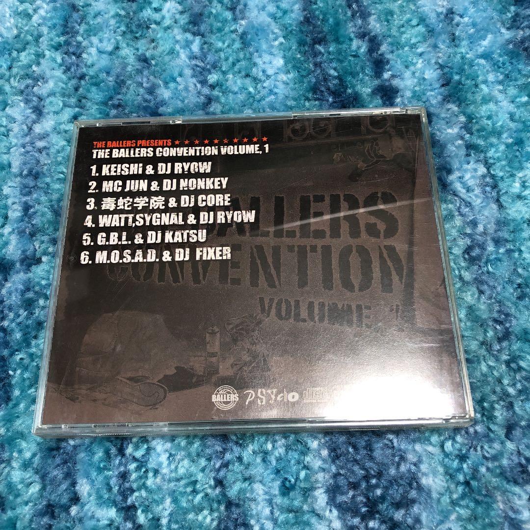 クラブ限定️超激レアCD‼️TOKONA-X 限定CD‼️