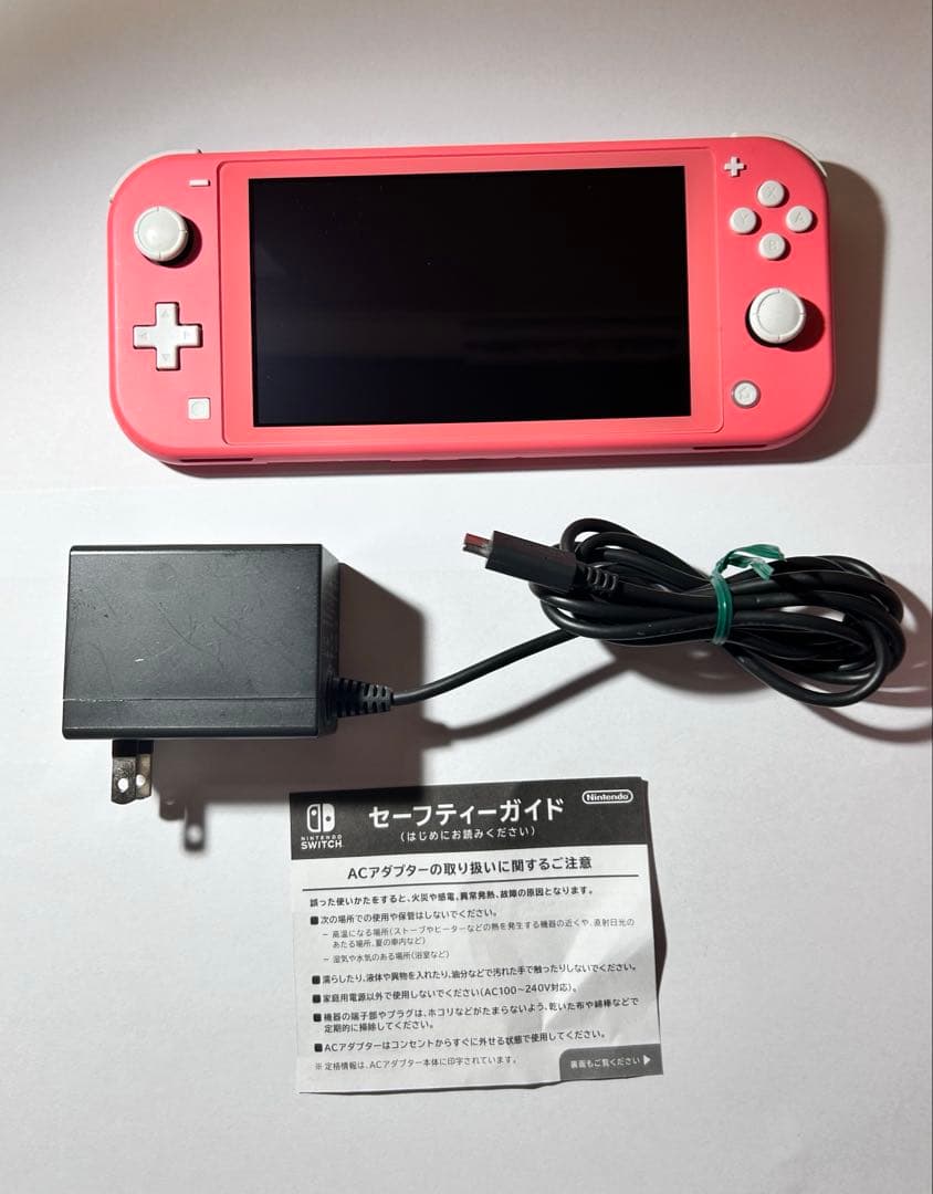 Nintendo Switch lite 本体 コーラル スイッチライト