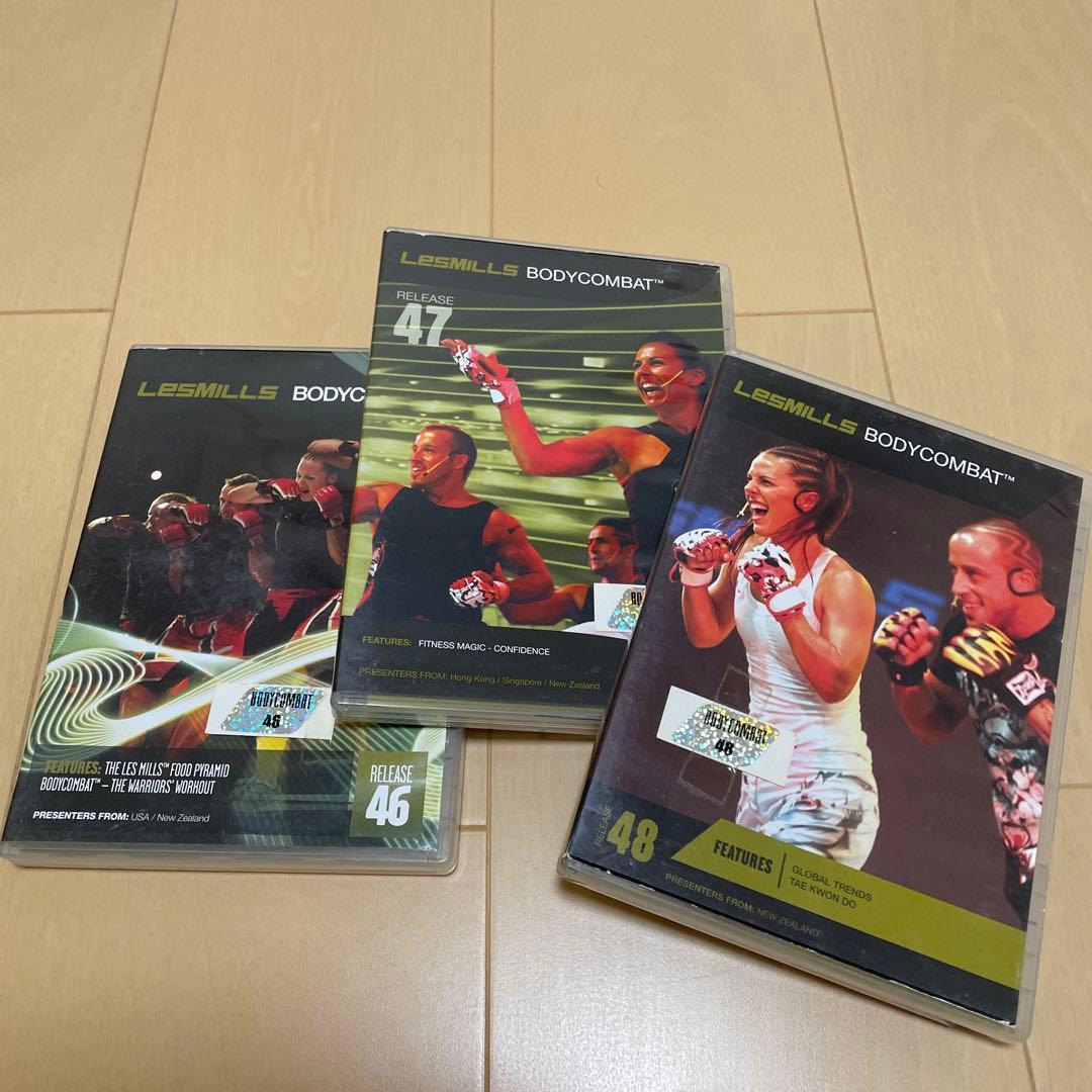 Les Mills BODYCOMBAT 46.47.48 ボディコンバット